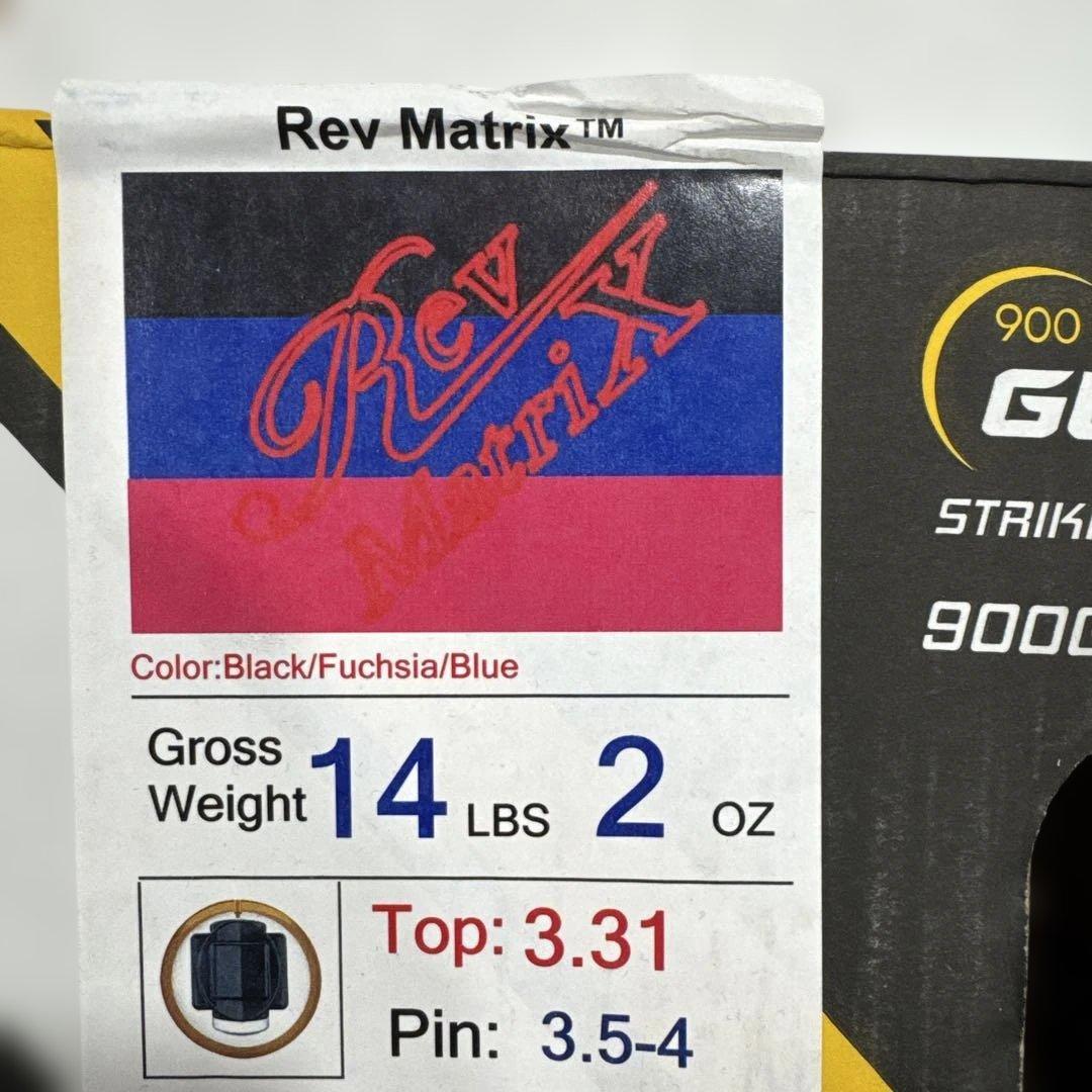 Rev Matrix ボウリングボール 14ポンド2オンス