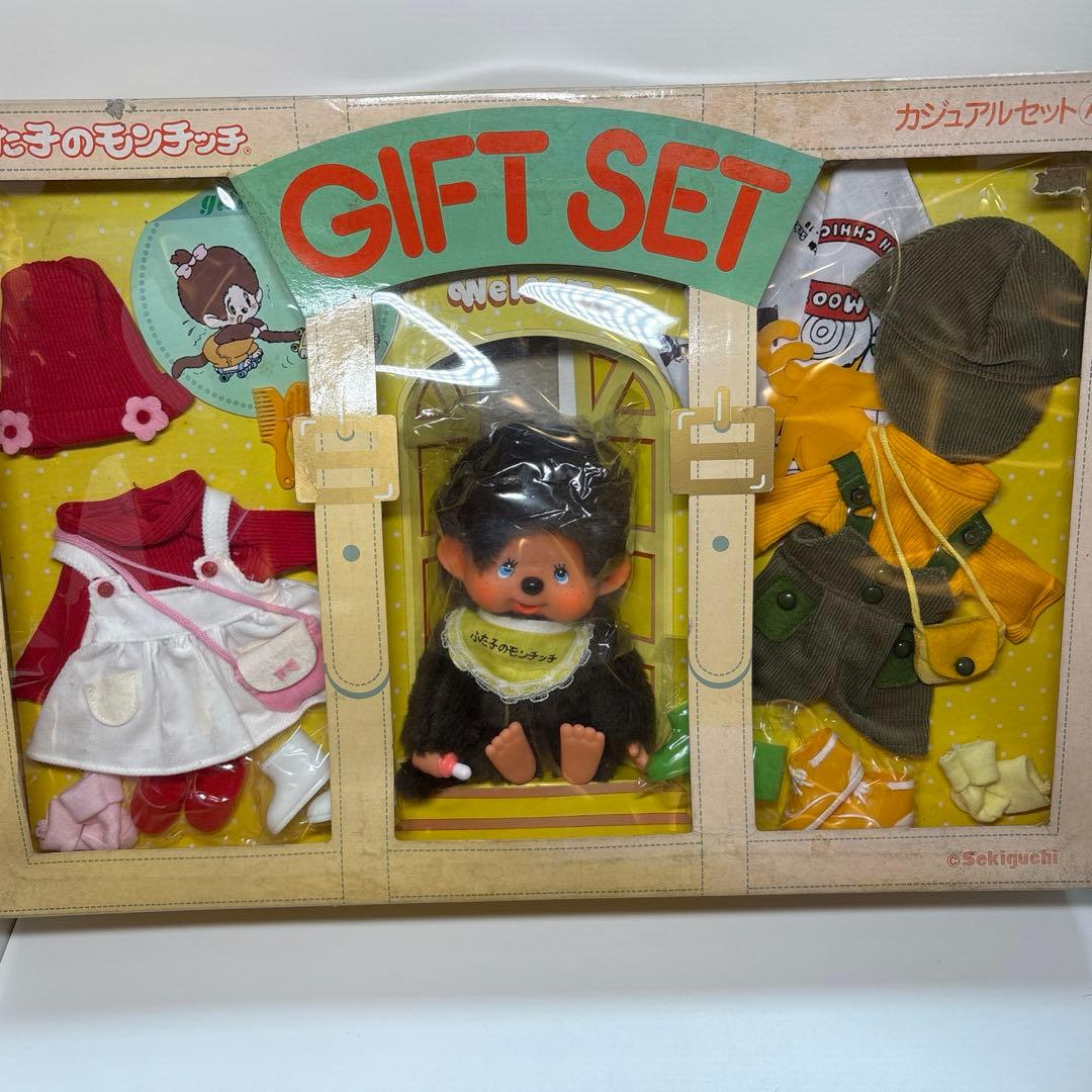ビンテージ 未使用品 ギフトセット モンチッチ monchhichi 2974