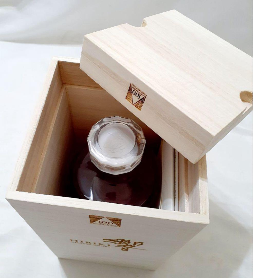 SUNTORY サントリー 響 100周年記念 アニバーサリー ウイスキー