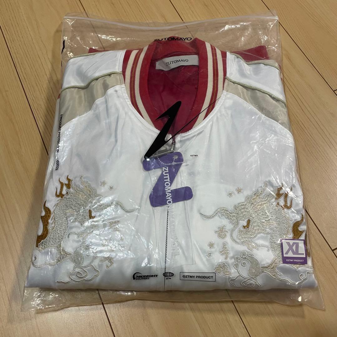 ずっと真夜中でいいのに。スカジャン⭐︎