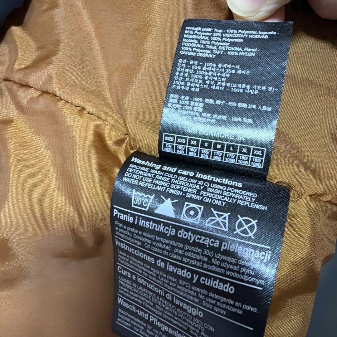 【最終値下大人気美品】BURTON 中綿フーディジャケット ボーダー柄Lサイズ