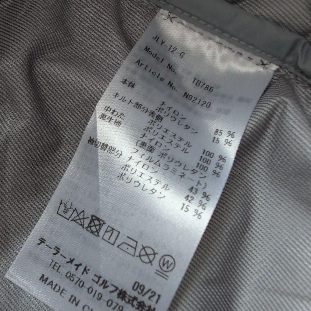 ゆーいち様リクエスト