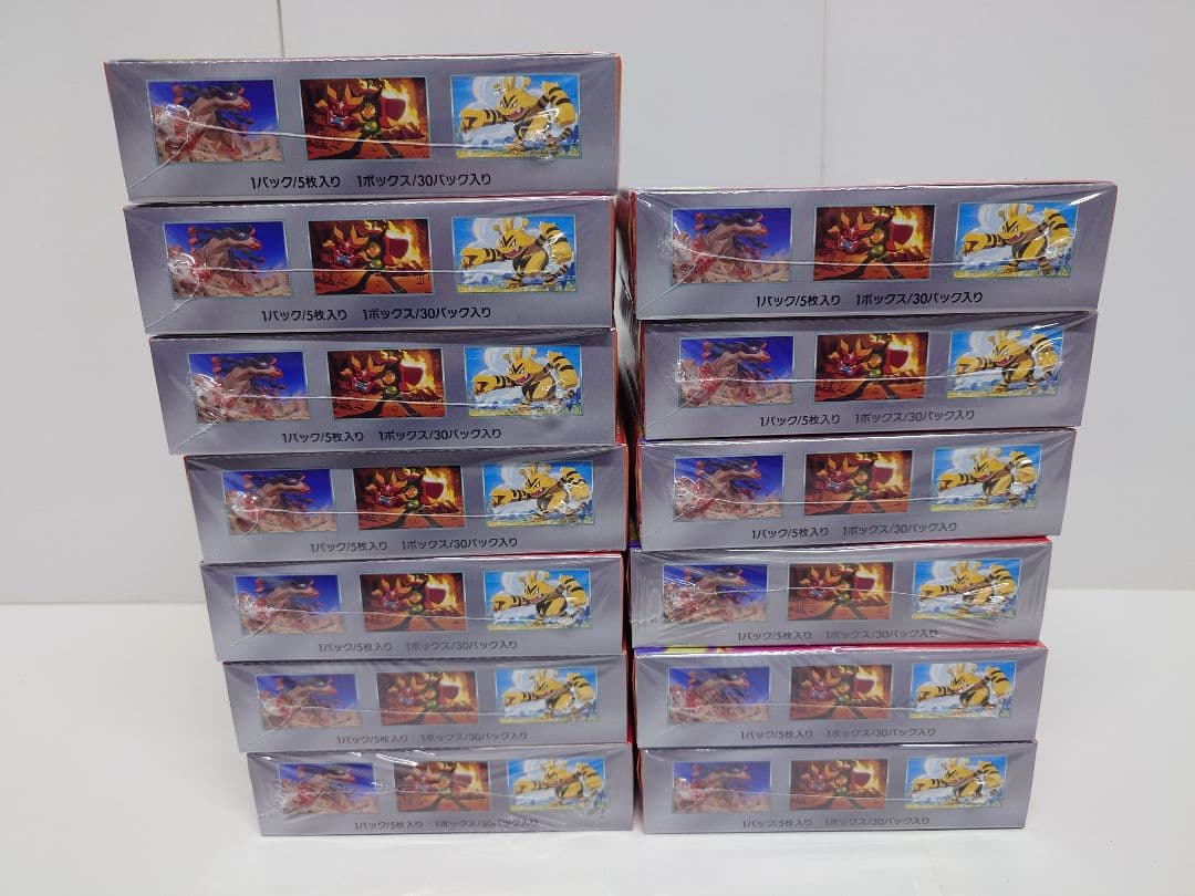 ポケモンカードゲーム 　熱風のアリーナ　13BOX シュリンク付き