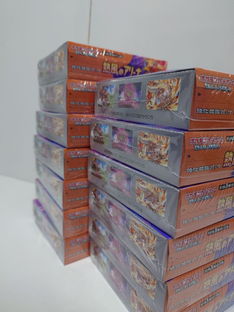 ポケモンカードゲーム 　熱風のアリーナ　13BOX シュリンク付き