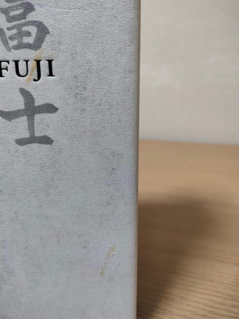 kennです。富士 シングルグレインウイスキー & シーバスリーガル18年