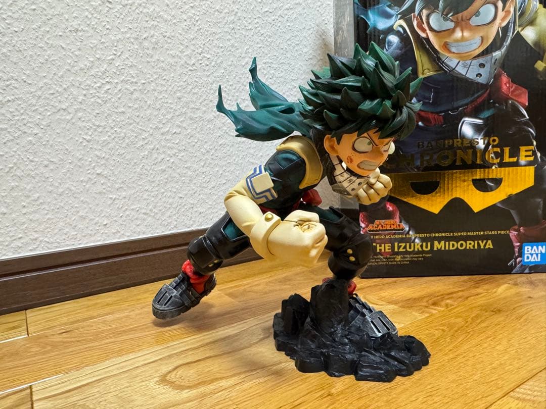 SMSP デク 海外 正規 緑谷出久 フィギュア ヒロアカ