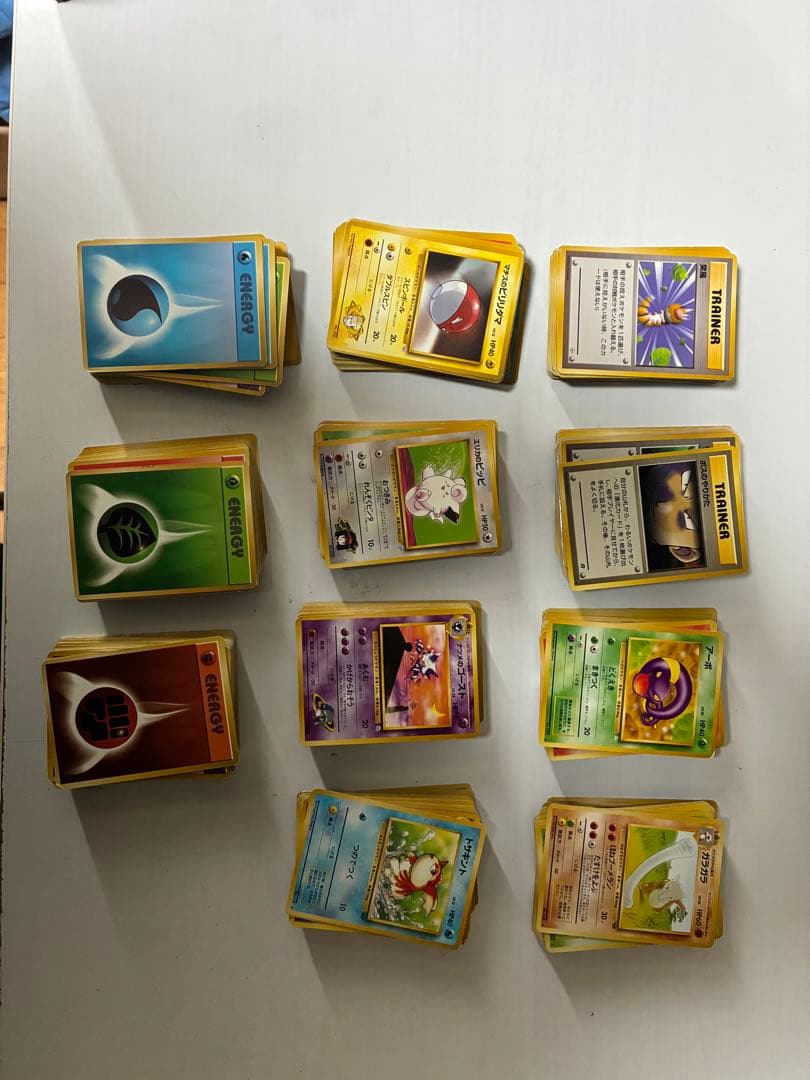 旧裏　ポケモンカード