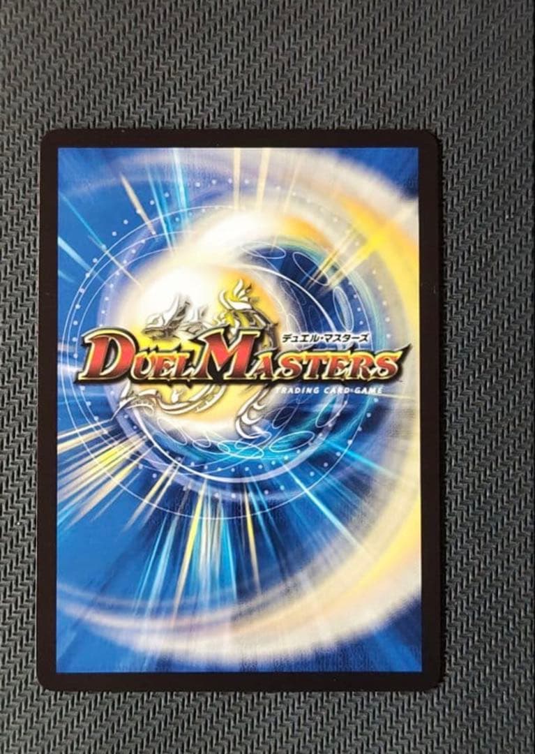 黄昏ミミ＆トワイライトMk.3挑戦のヒロイン シークレット