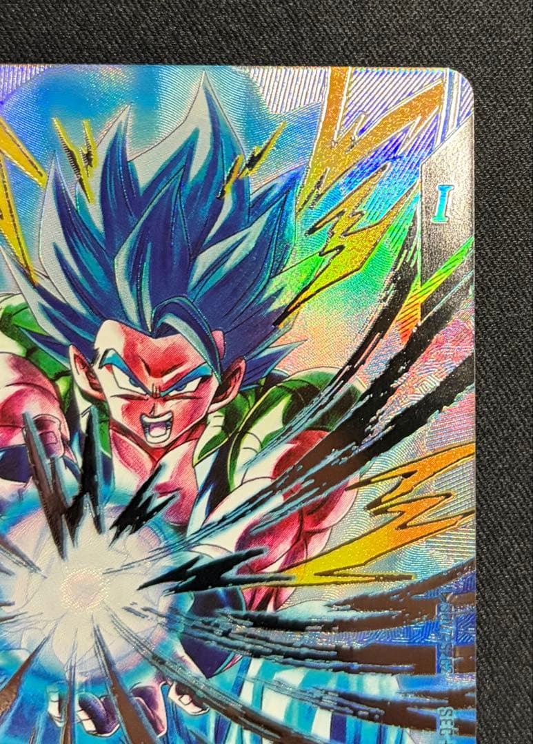 SDV7-SEC2 SEC★ ゴジータ:BR パラレル