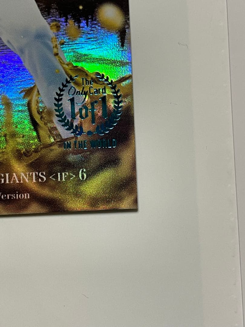 ［世界1枚］BBM2023 坂本勇人 cross moon