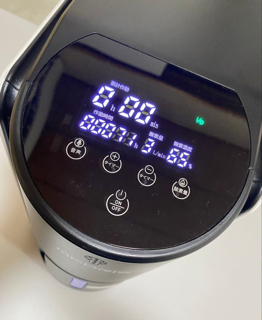 MEDRIS 酸素発生器 酸素濃縮器 酸素室　JY-102W 2025年製