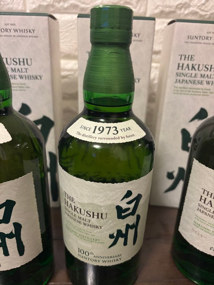 サントリー 白州 700ml ウイスキー 4本セット　今年購入