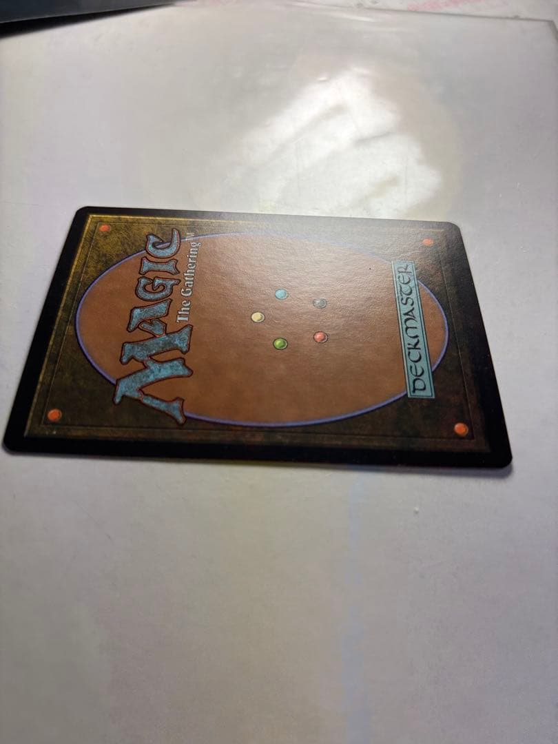 【美品！】一望の鏡　DST版　英語　foil