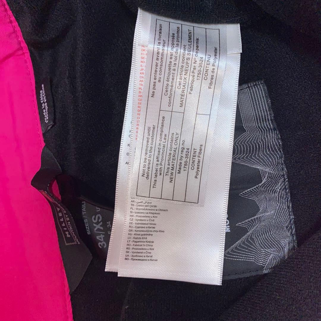 MILLET ピンク スキーウェア 女性用新品未使用