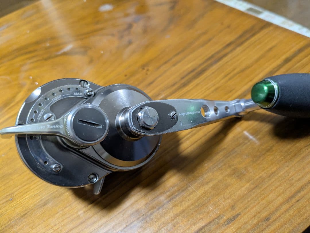 ✨最終値下げ✨　スタジオオーシャンマーク　ブルーヘブン　L50Hi/R