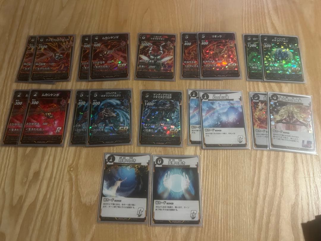 蟲神器　引退品！！優勝デッキ複数あり