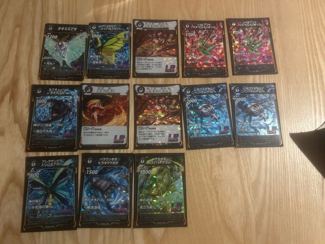 蟲神器　引退品！！優勝デッキ複数あり