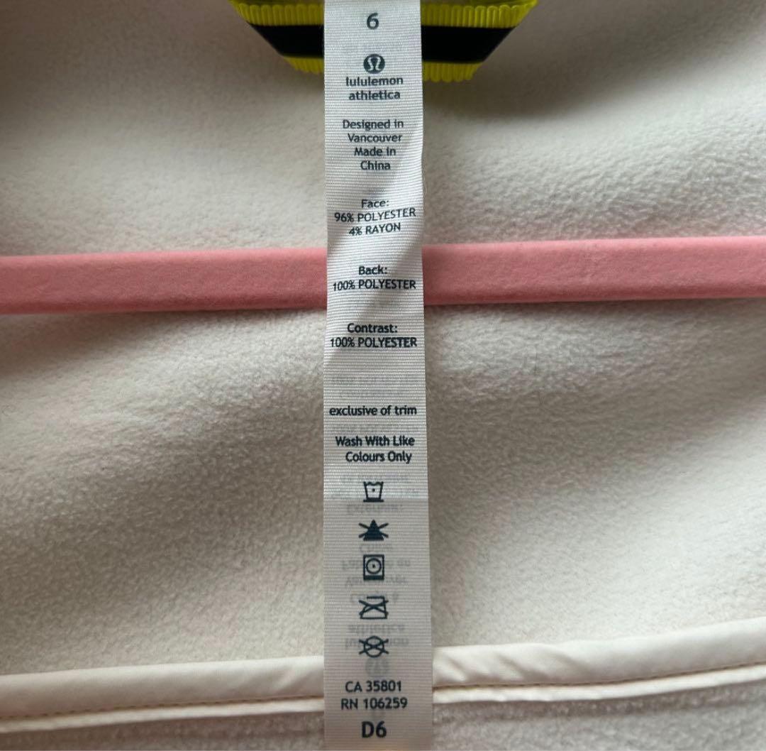 ★lululemon★ルルレモン ヨガ ジャケット コート ホワイト ヨガウェア