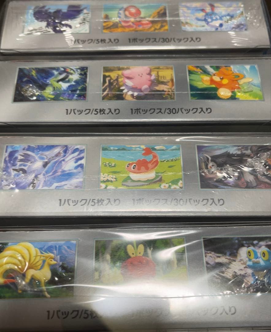ポケモンカード4BOX シュリンク　プラケース 納品書付き