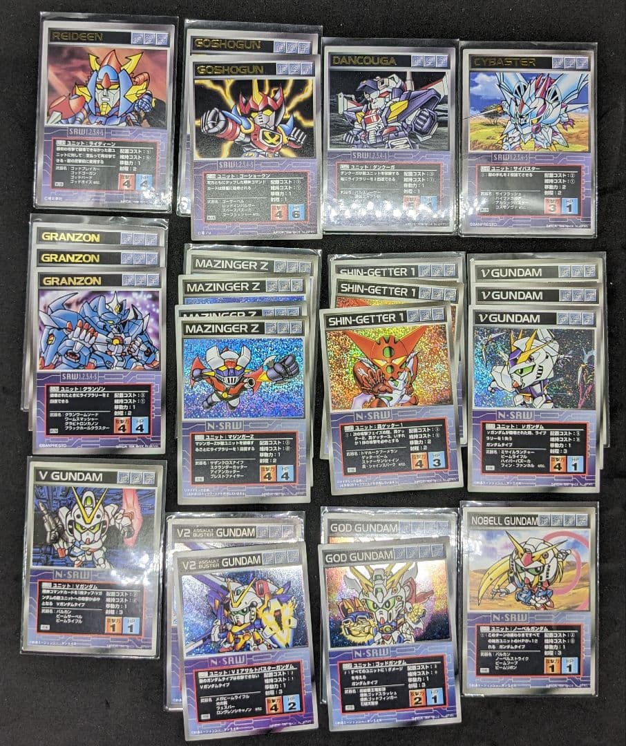 【レアまみれ】スクランブルギャザー　厳選約300枚