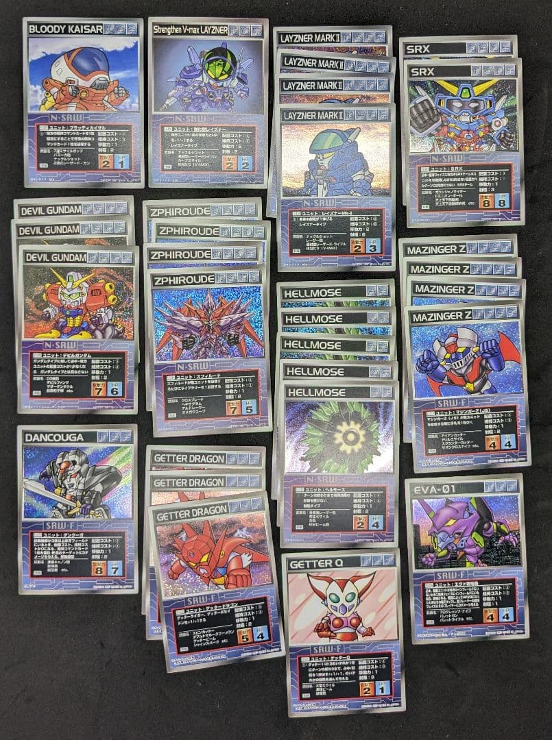 【レアまみれ】スクランブルギャザー　厳選約300枚