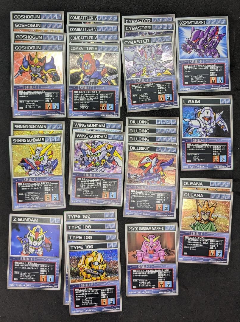 【レアまみれ】スクランブルギャザー　厳選約300枚