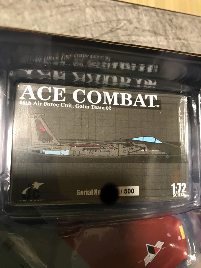 エースコンバット ガルム ピクシー　1/72 F-15C ダイキャスト