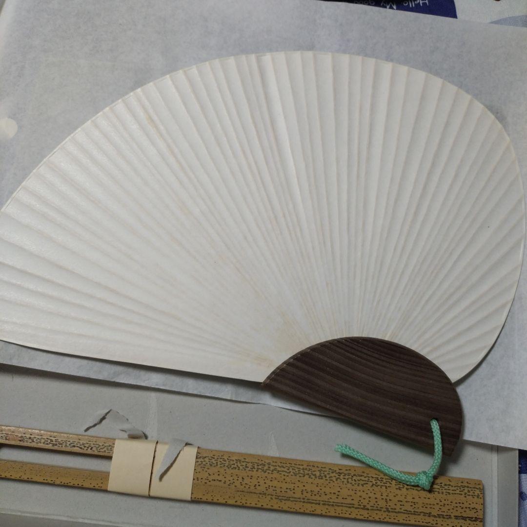 刀剣乱舞 戯曲 非売品 扇子