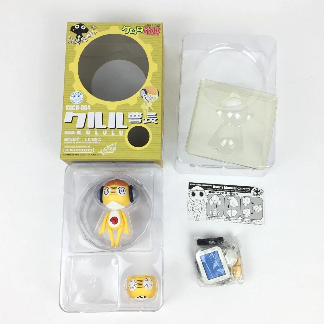 KAIYODO ケロロ軍曹 アクションフィギュア シリーズ セット