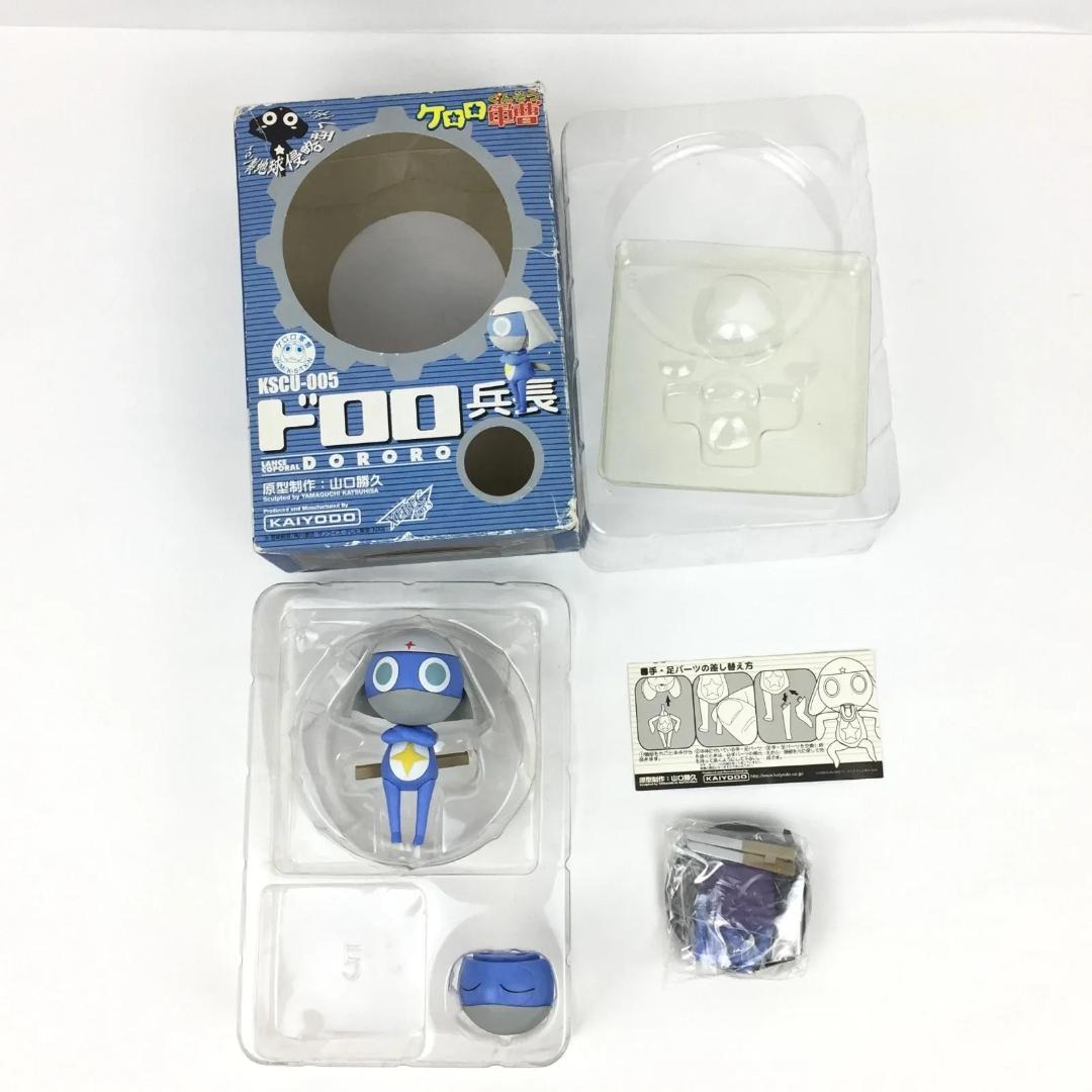 KAIYODO ケロロ軍曹 アクションフィギュア シリーズ セット