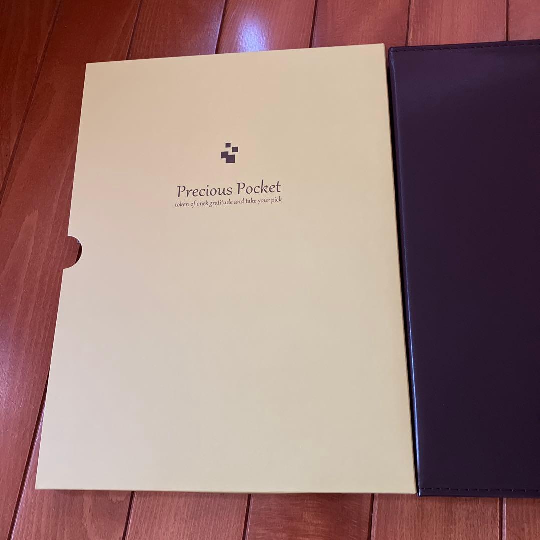 お得❣️お値下げ中です❣️新品❣️豪華❣️いろいろ選べて楽しい❣️カタログギフト❣️一万円❣️