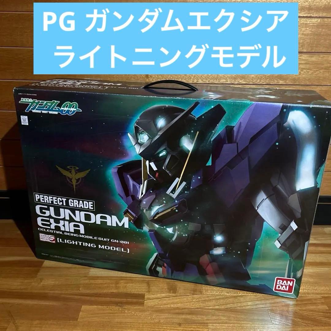 PG 1／60 ガンダムエクシア LIGHTING MODEL ライトニング