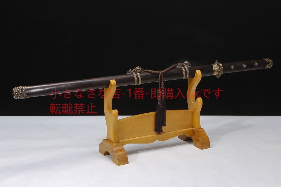 君弘唐横刀銅装彫刻黒檀 古兵器 武具 刀装具 日本刀 模造刀 居合刀