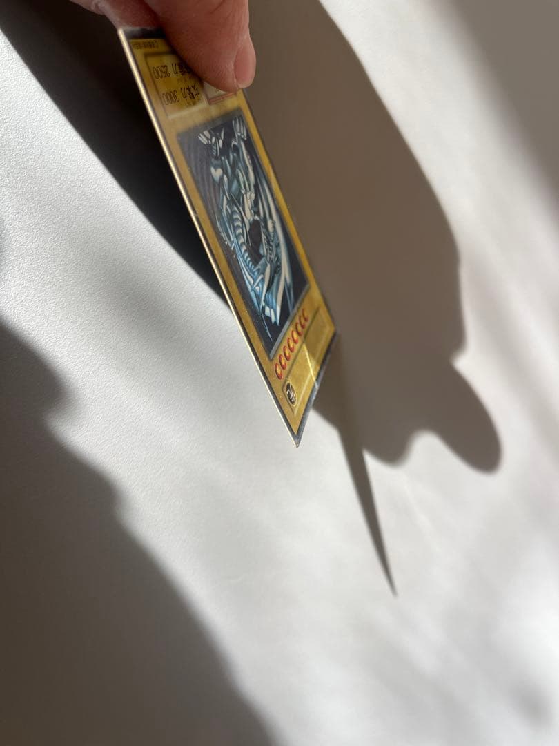 遊戯王　ブルーアイズホワイトドラゴン　初期　シークレット　シクブル