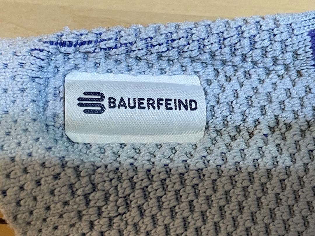 【2色セット】BAUERFEIND Genu Train 膝サポーターサイズ3