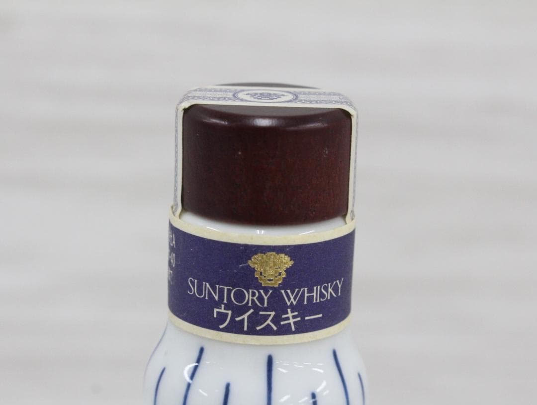 ▲希少 サントリー スペシャルボトルコレクション 有田焼 染錦牡丹唐草 寿 文瓢