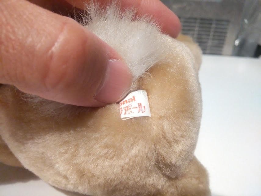 昭和レトロ★日本製 80年代 当時物 ナショナル パルックボール うさぎ