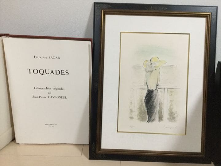 リトグラフ　カシニョール　10点セット とCDレゾネ、絵柄灰皿