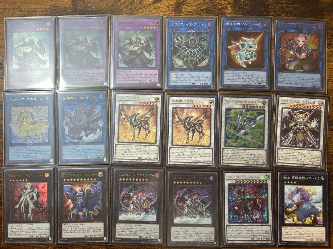 遊戯王　ラビュリンスデッキ　デッキパーツ付き　合計70枚　68枚公式スリーブ付き