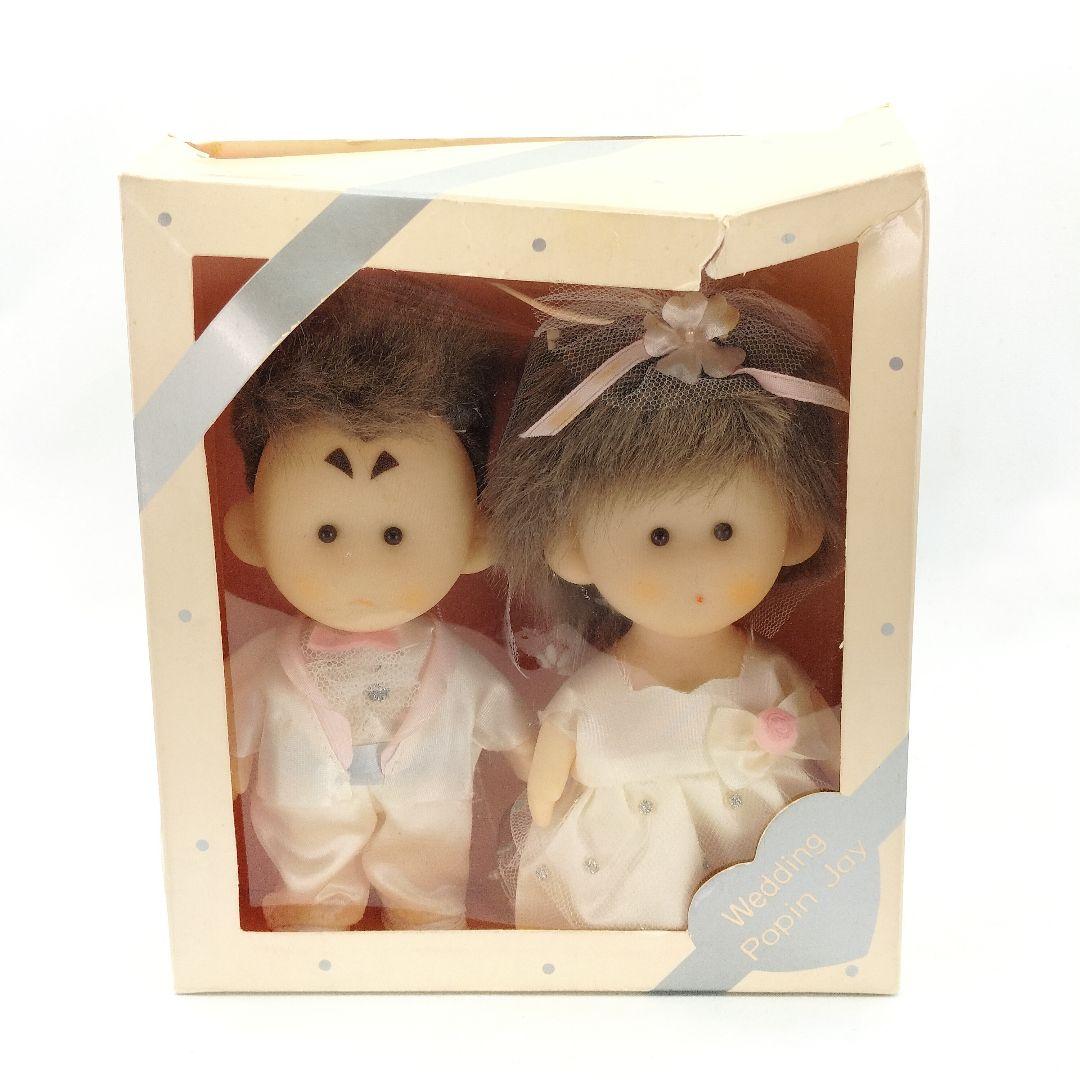 当時物 ポッピンジェイ ウエディング マスコット 昭和レトロ イージーボーイズ