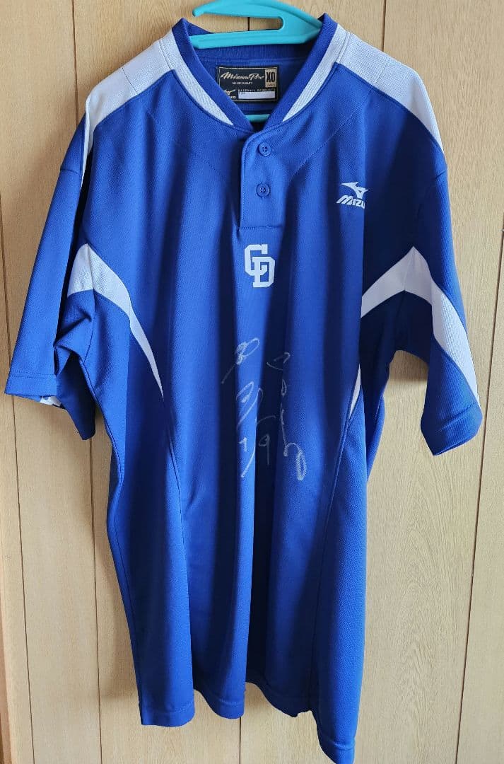 中日ドラゴンズ　吉見一起　練習着　バッティンググローブ　サイン入り