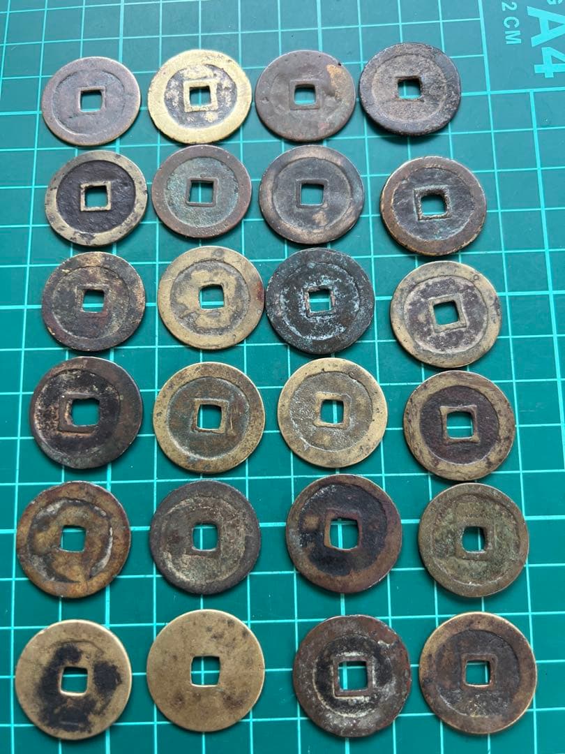 穴銭　中国銭　萬暦通宝　24枚まとめロット