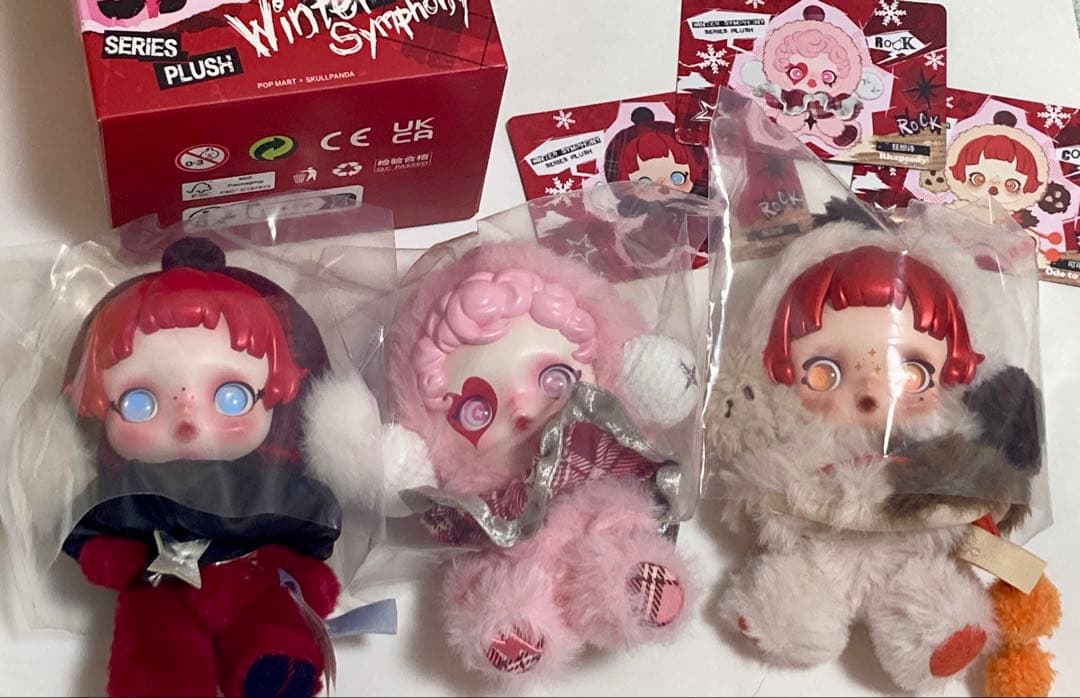 最終値下げ★POPMART SKULLPANDA スカルパンダ ぬいぐるみセット