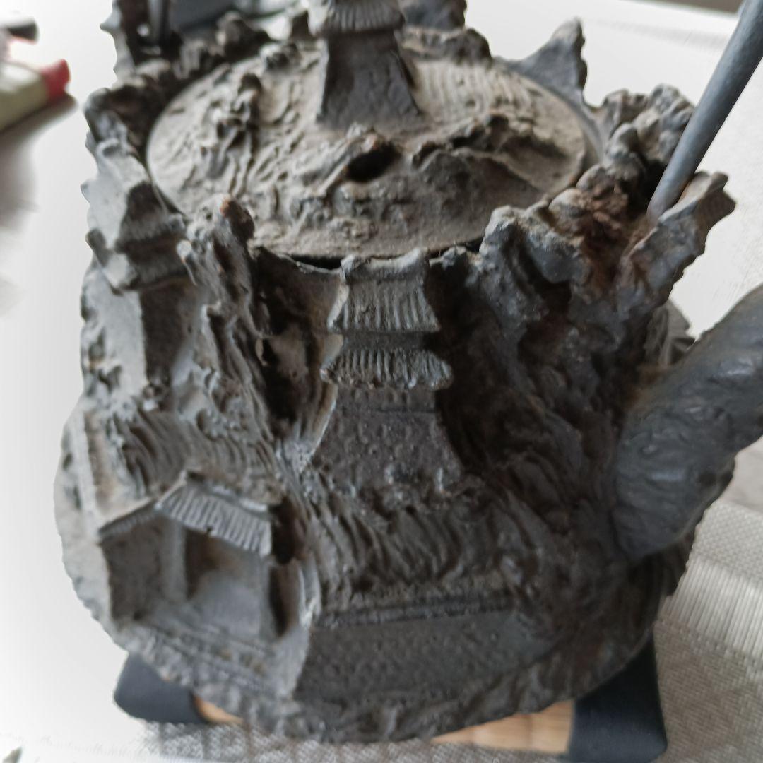 鋳鉄製 山水風景 鉄瓶