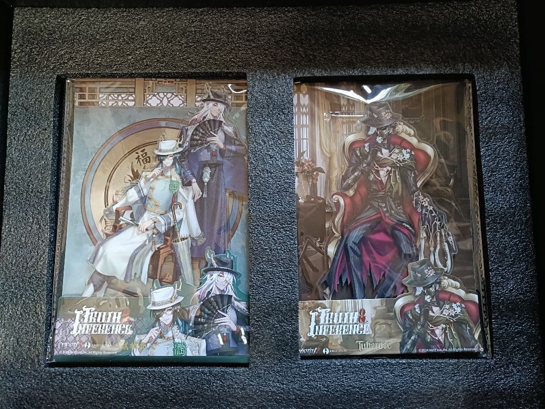 A09第五人格identityV オフラインパック６周年特別版「未使用＆保証付」