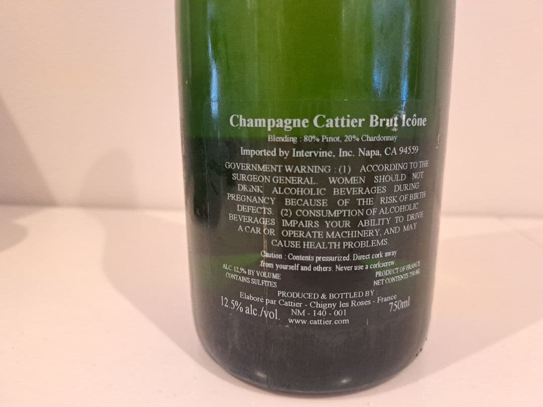 値下げ　Cattier Brut Icône シャンパン 750ml