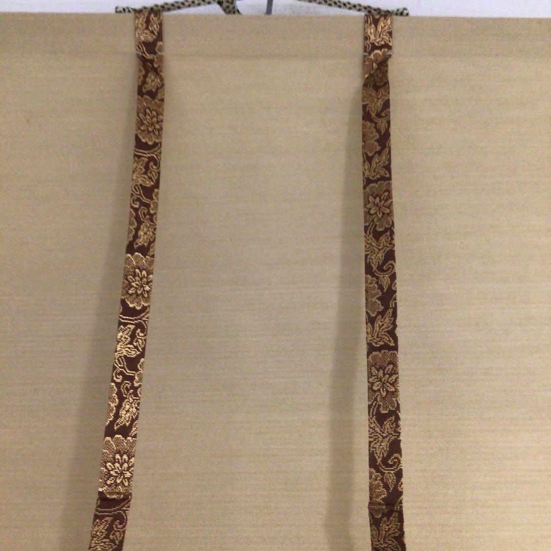 Ｎ６４　掛軸　大徳寺　小林太玄　『無事是貴人』　共箱　『真作』　肉筆　一行書