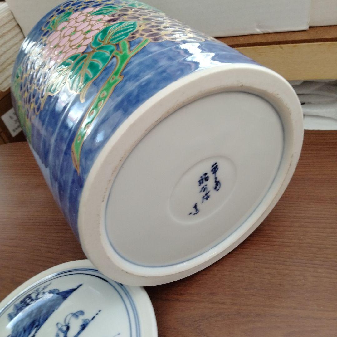 水指（茶道）紫陽花