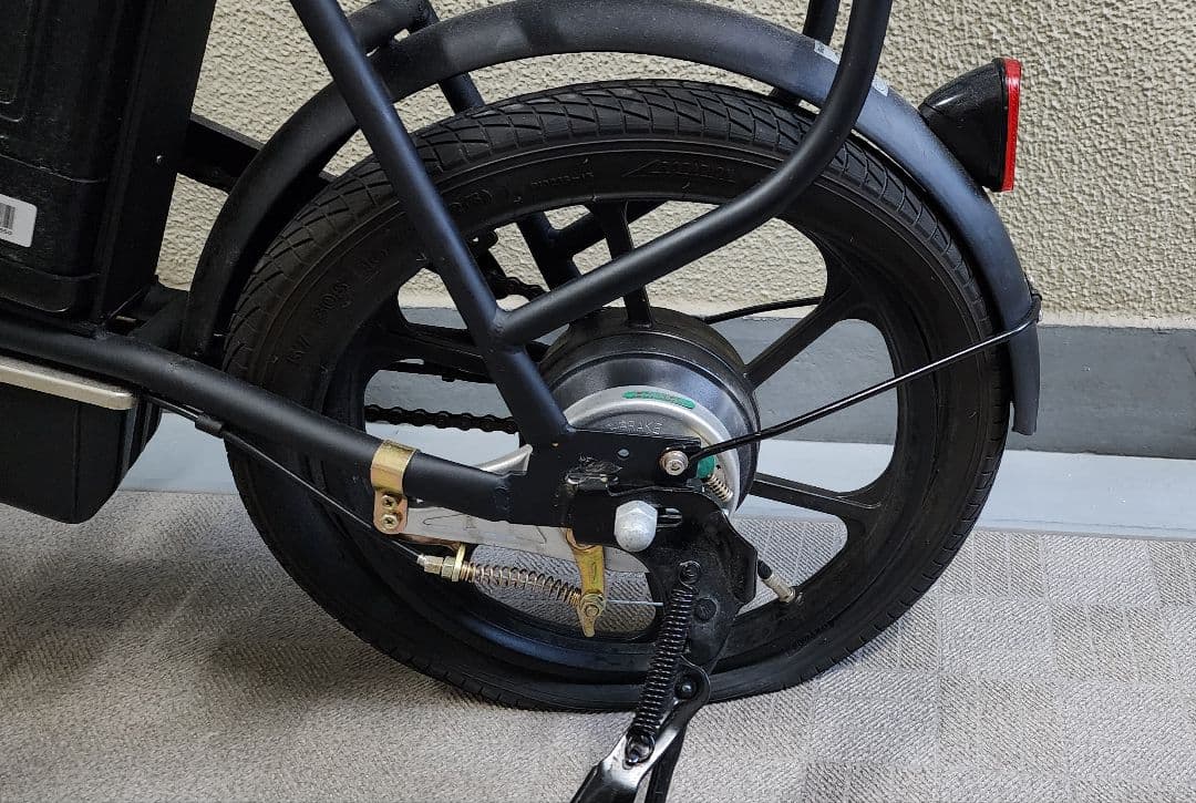 E-RUN 折りたたみ式電動アシスト自転車