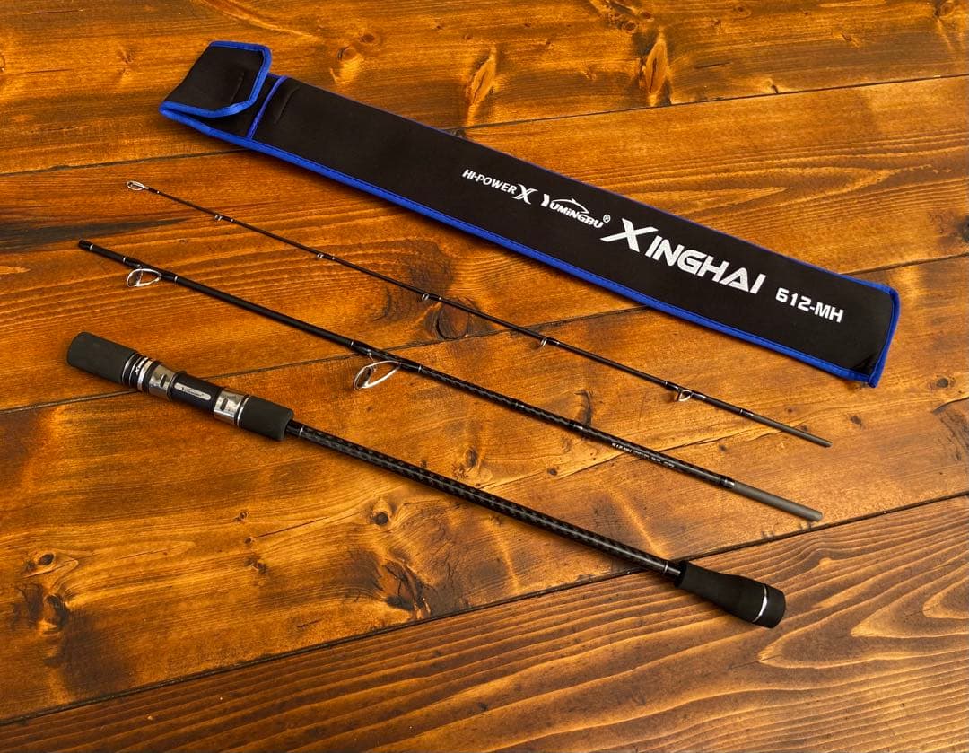 釣り竿セット　ジギングロッド　パックロッド　スロージギング　船釣り　オフショア